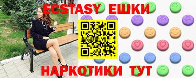 трава Гагарин
