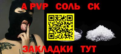 mix Дубна