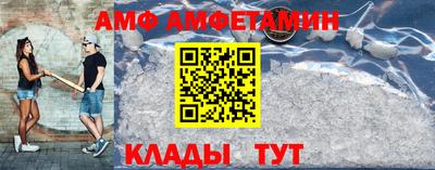 трава Гагарин