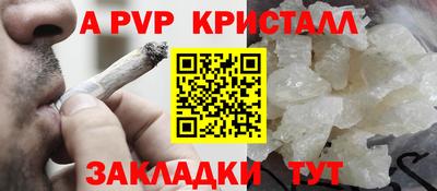 метадон Гай