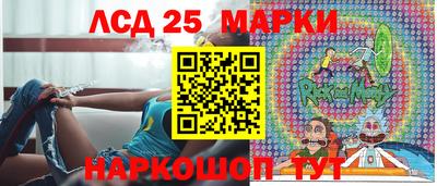 синтетический гашиш Балашиха