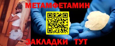 а пвп мука Гатчина
