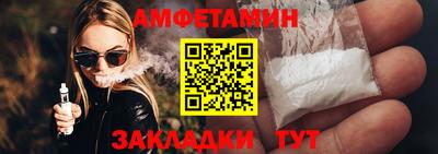 а пвп мука Гатчина