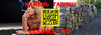 а пвп мука Гатчина