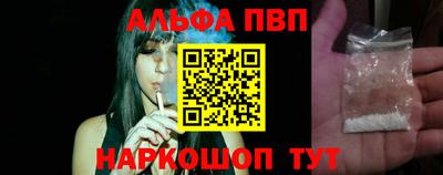 а пвп мука Гатчина