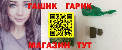 а пвп мука Гатчина