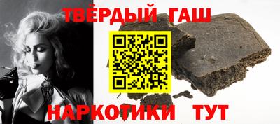 метадон Гай