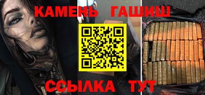 метадон Гай