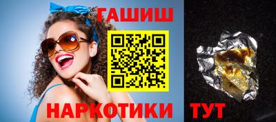 метадон Гай