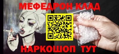 а пвп мука Гатчина
