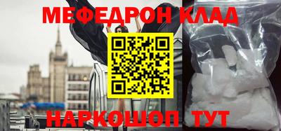 синтетический гашиш Балашиха