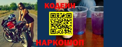 трава Гагарин