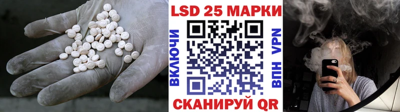 наркота  Сосновый Бор  Лсд 25 экстази кислота 